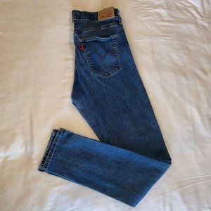Levi's Slimming Skinny Jeans